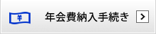 N[葱
